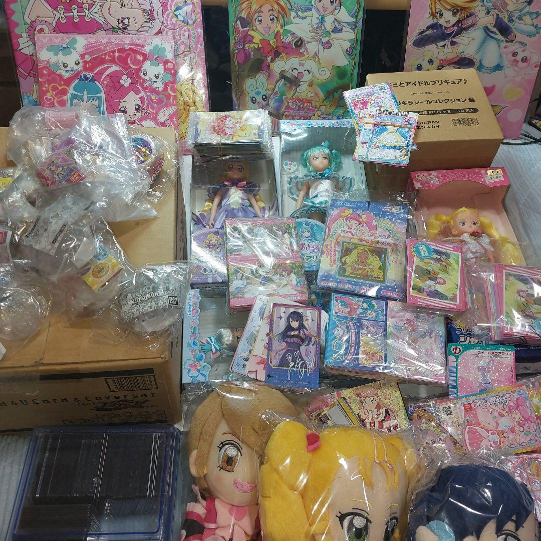 『大量』女の子グッズ　カード　まとめ　プリキュア　アイカツ!　プリパラ　レトロ
