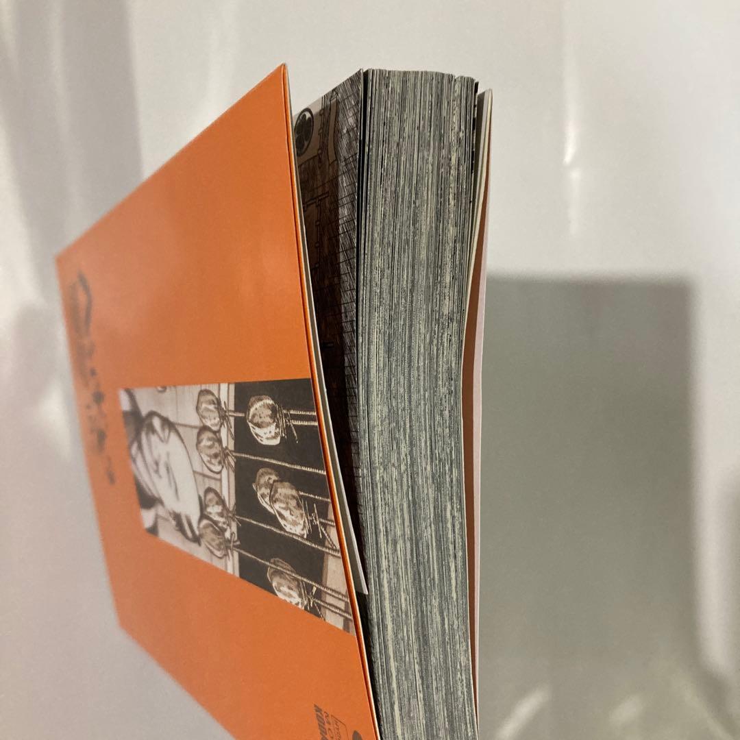 へうげもの　全25巻　山田芳裕　全巻