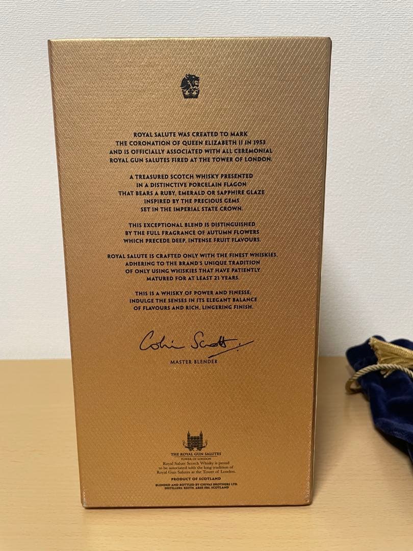 【レア終売品】 未開封箱付き ロイヤルサルート21年 陶器 700ml