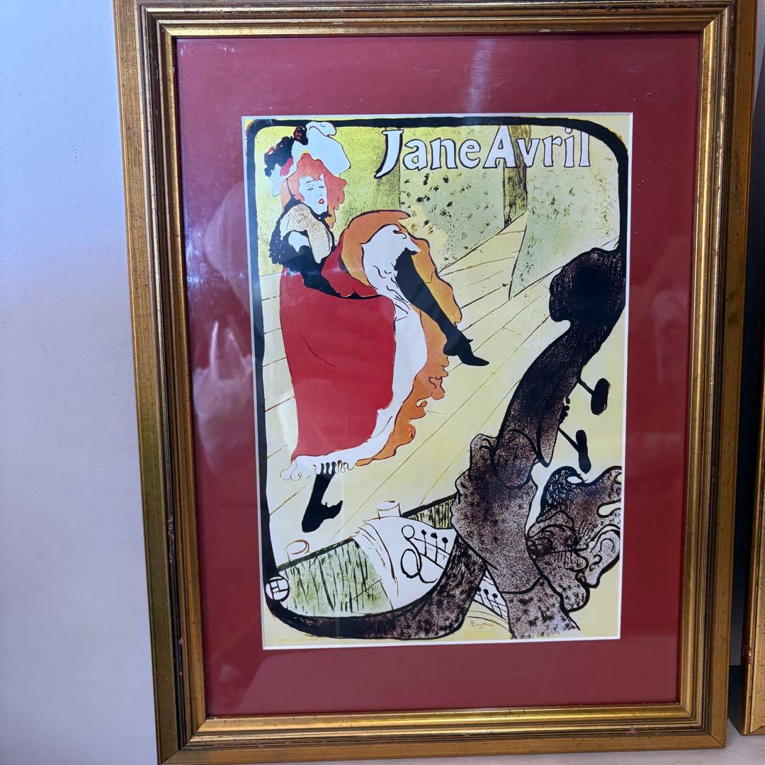 アンリ　ド　Jane Avril & Trianon-Concert ポスター