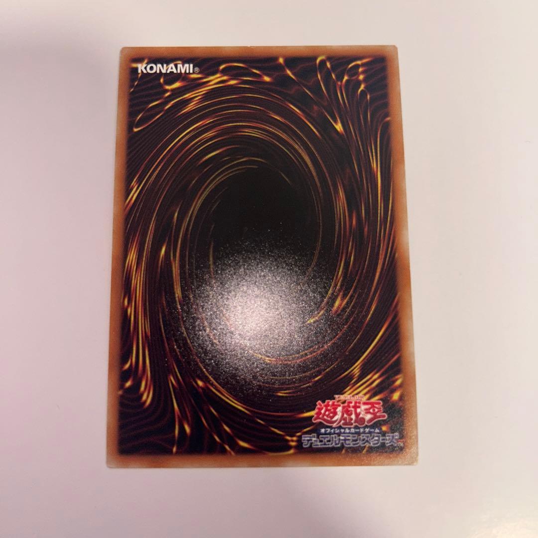 【遊戯王】閃刀姫-レイ　20thシークレット