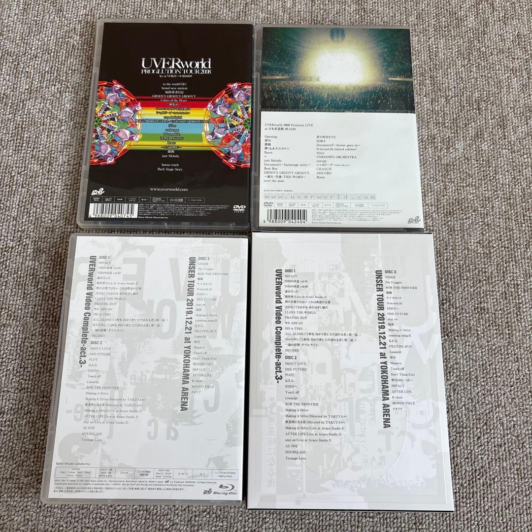 UVERworld ライブ Blu-ray/DVD セット　まとめ売り