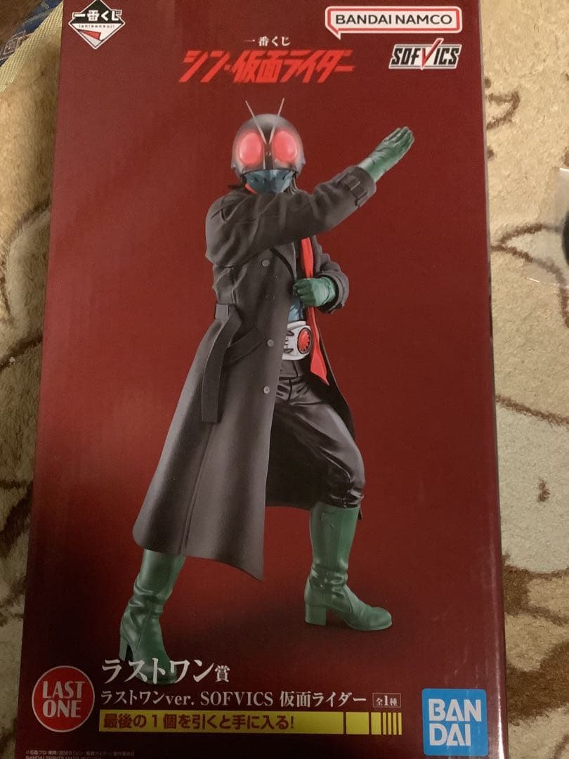 一番くじ　シン・仮面ライダー　ラストワン　その他　合計27点