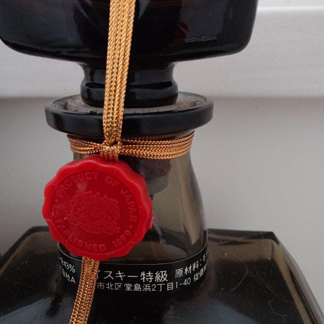 【古酒】サントリー ローヤル  60 ウイスキー特級 2本セット