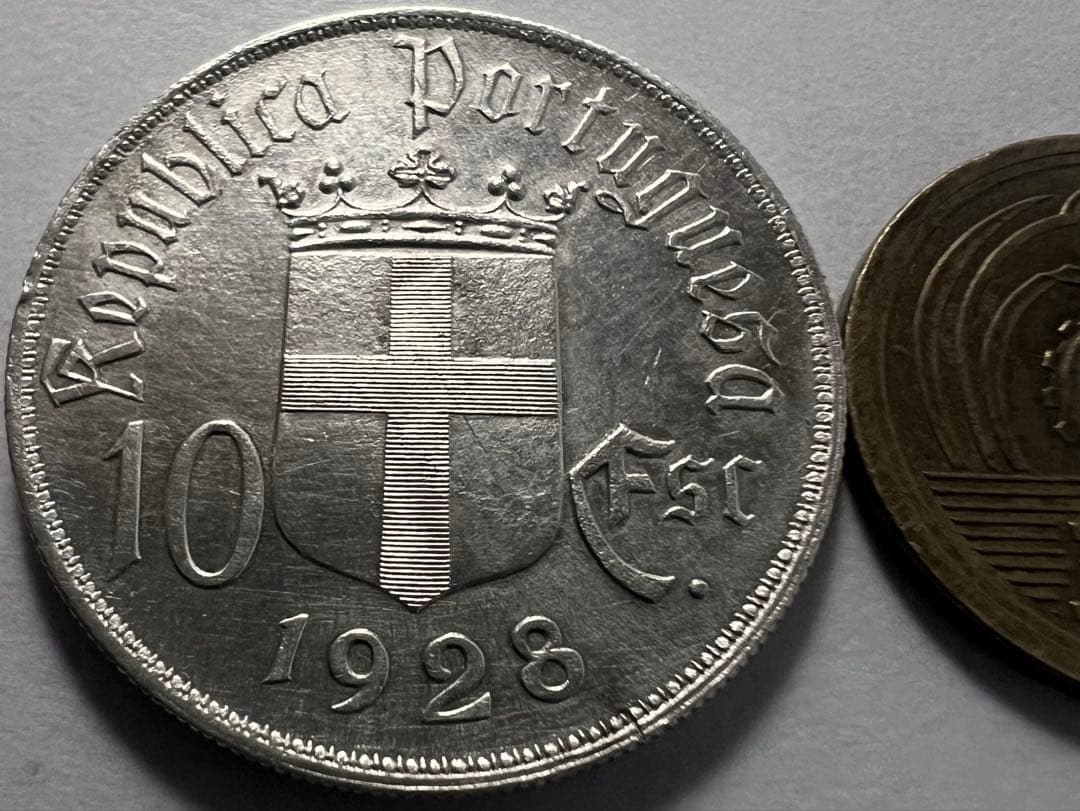 N*a様 1928年ポルトガル 10エスクード 銀貨
