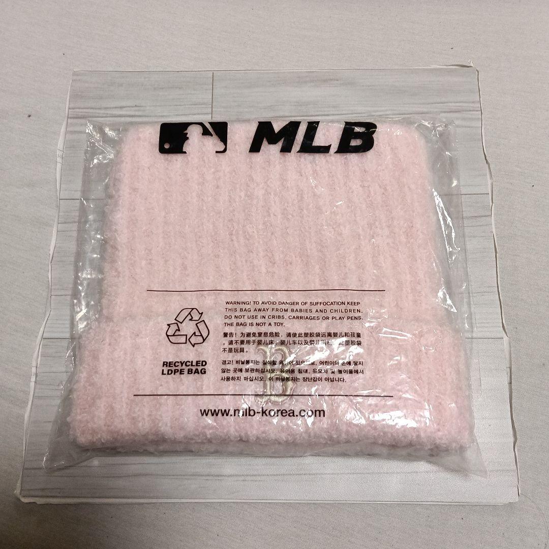 【韓国限定】カリナ着用　MLBKorea　 猫耳 ニット帽 karina ピンク