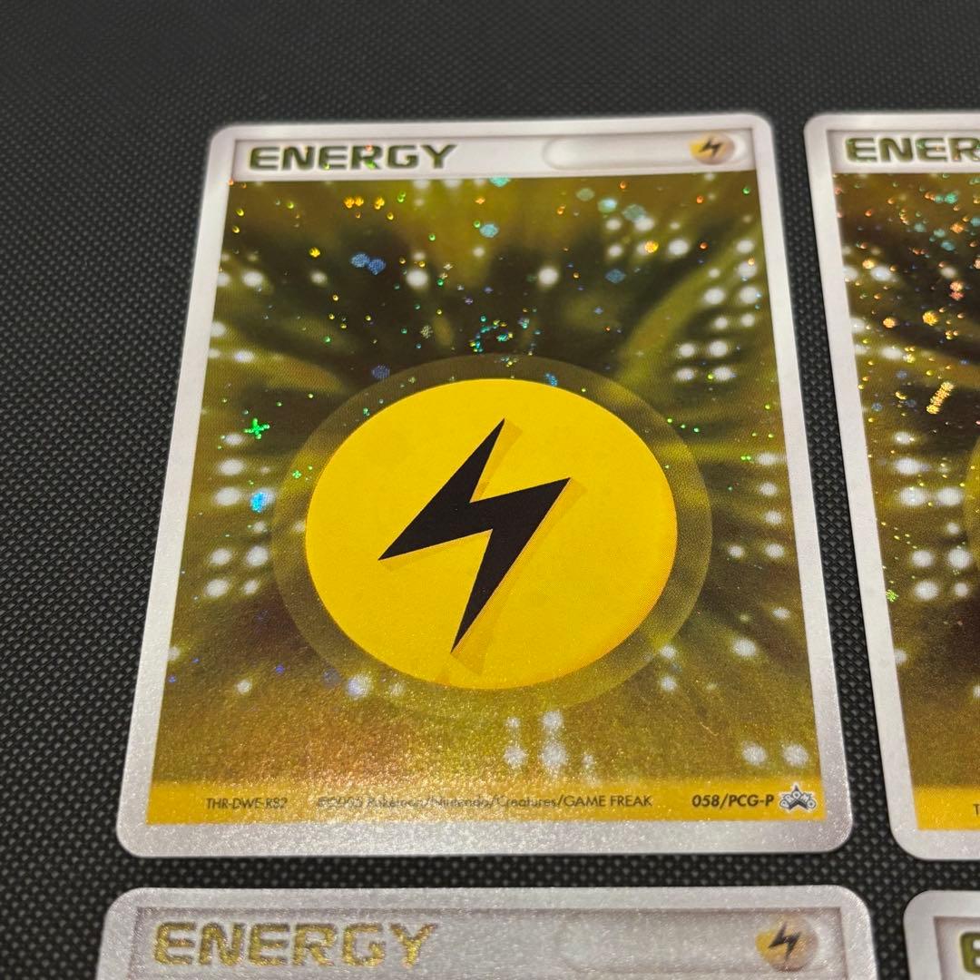 バトルロードスプリング2005 クイックキラ 雷エネルギー 6枚