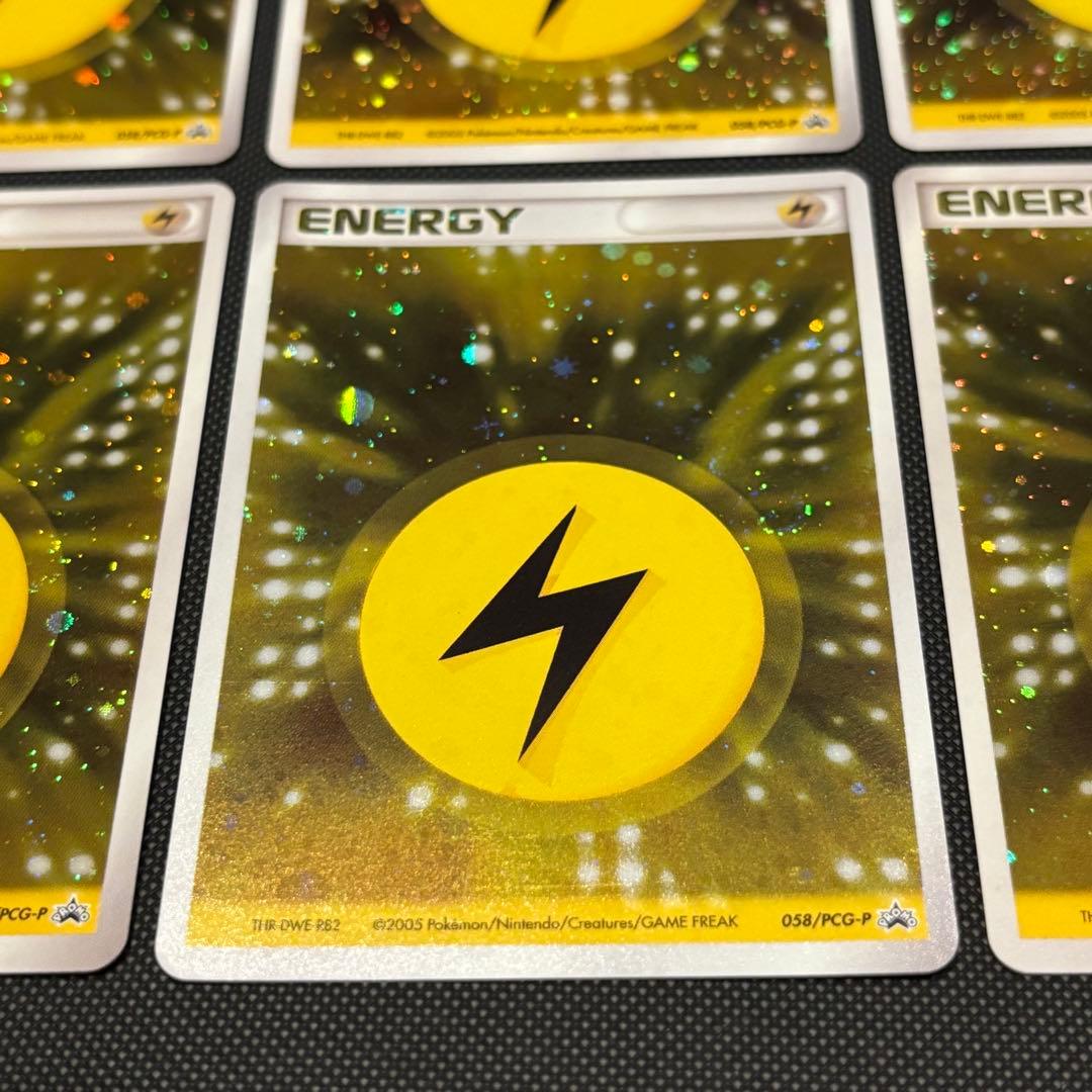 バトルロードスプリング2005 クイックキラ 雷エネルギー 6枚