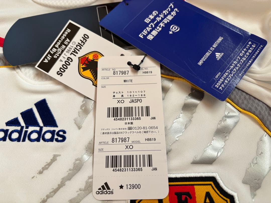 新品　サッカー 日本代表 中村俊輔 ユニフォーム adidas アディダス