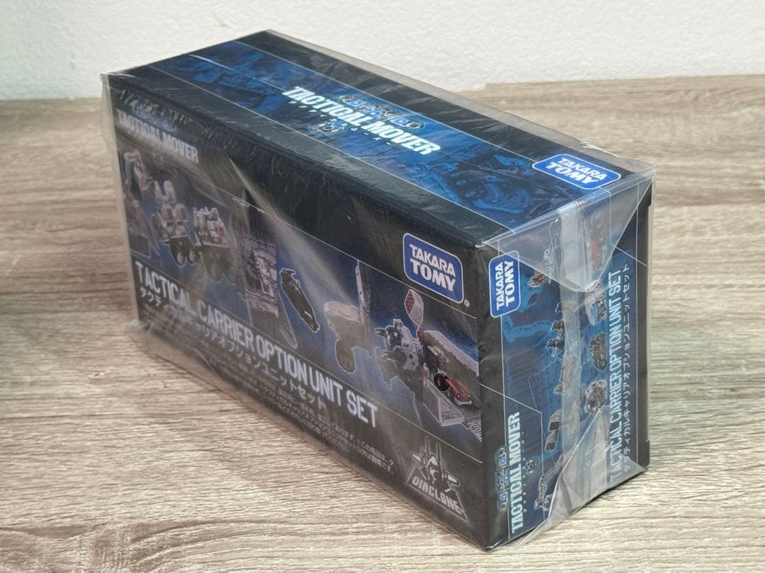 ダイアクロン タクティカルキャリアオプションユニットセット