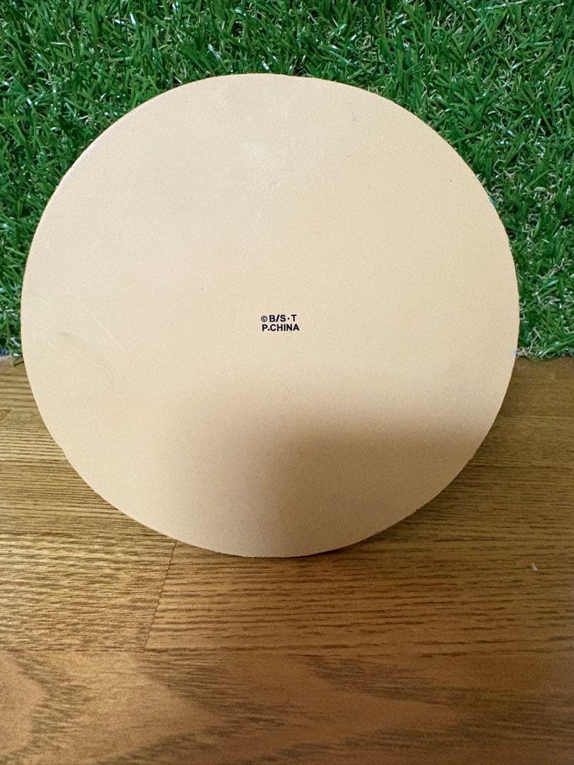 アライズ フリーザ軍兵士 ザーボン 特典フィ ギュア