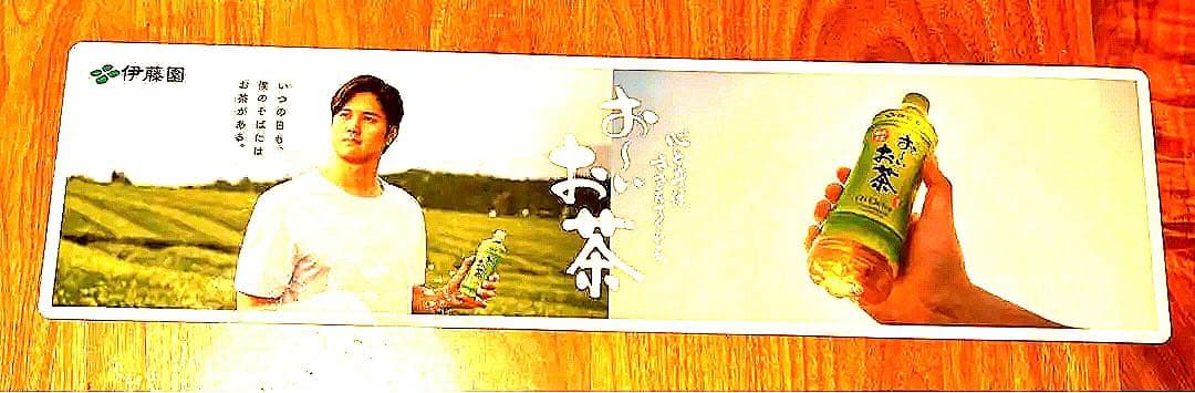 大谷さん大活躍‼️【貴重 非売品】大谷翔平ポスター