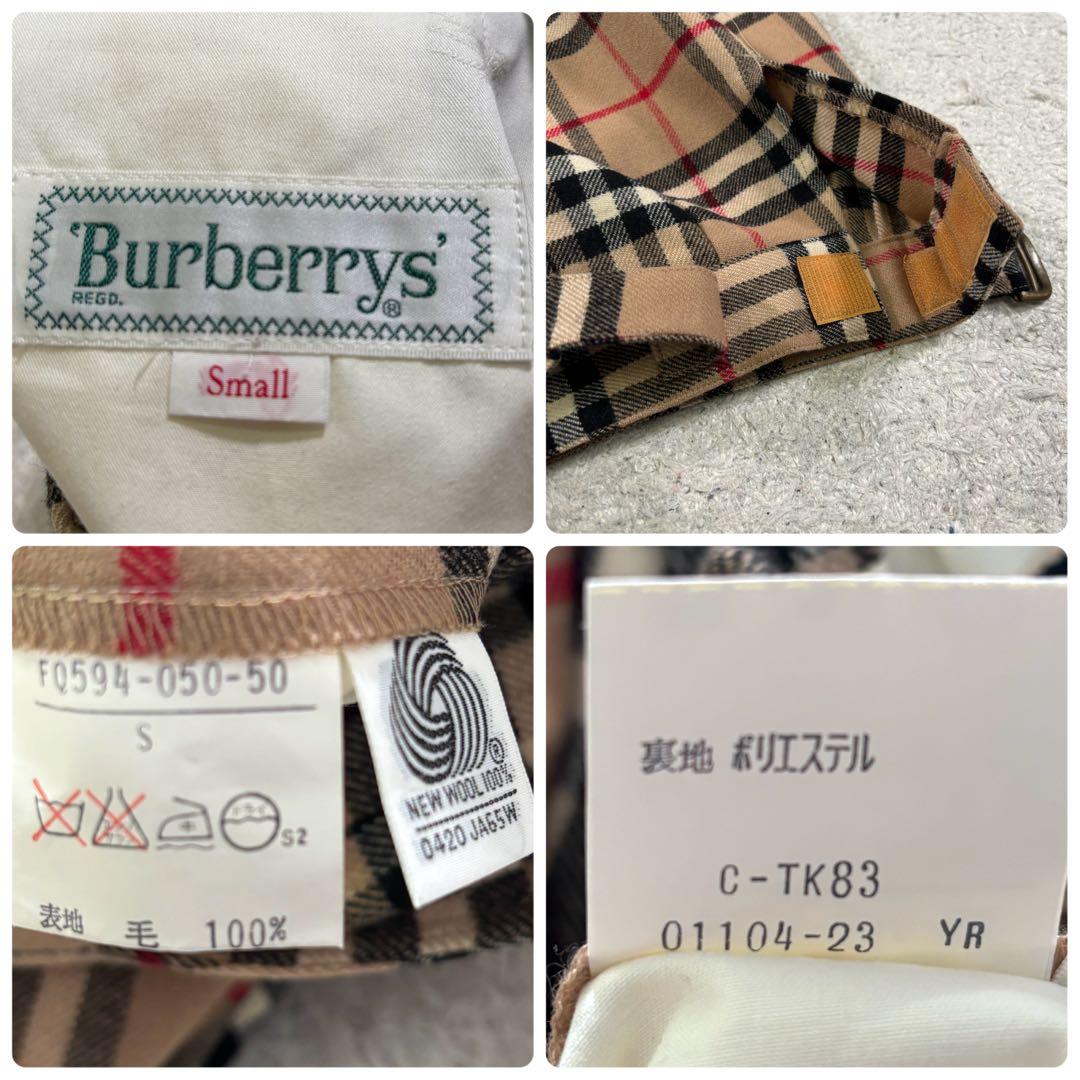 バーバリーズ　希少デザイン　ノバチェック　ビンテージ　ウール　パンツ　3点