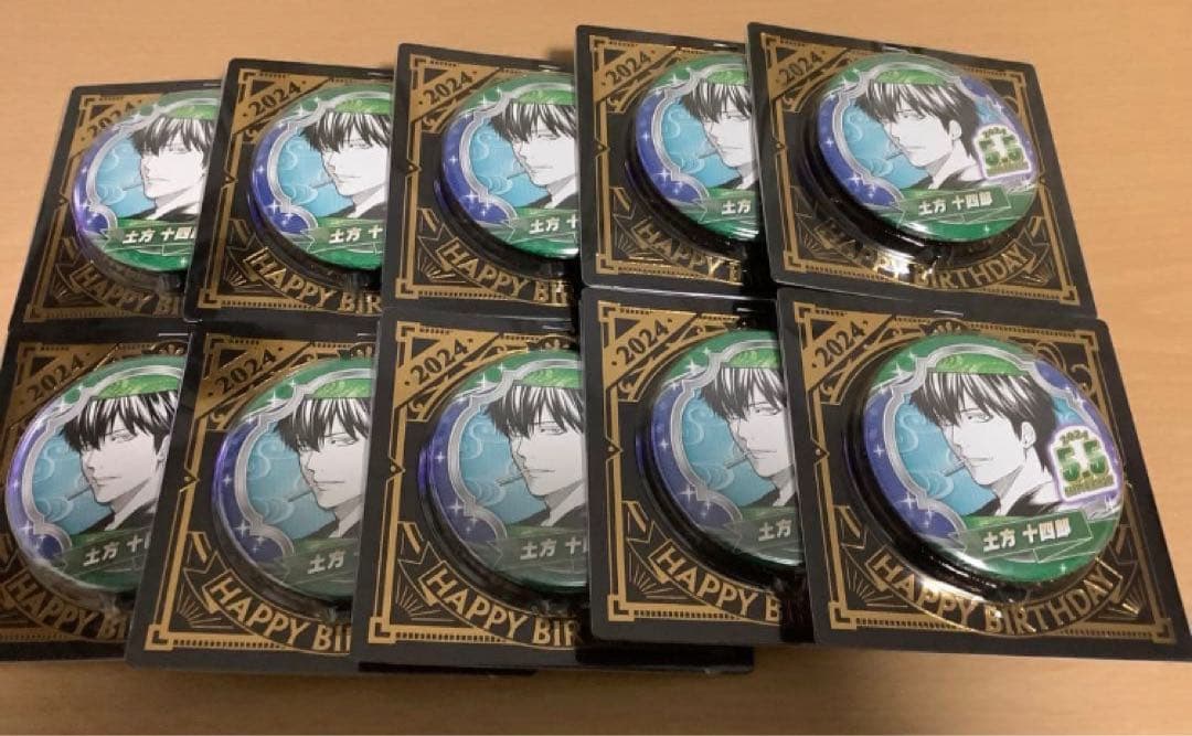 銀魂　缶バッジ　土方十四郎　10個セット　バースデイ　未開封　2024