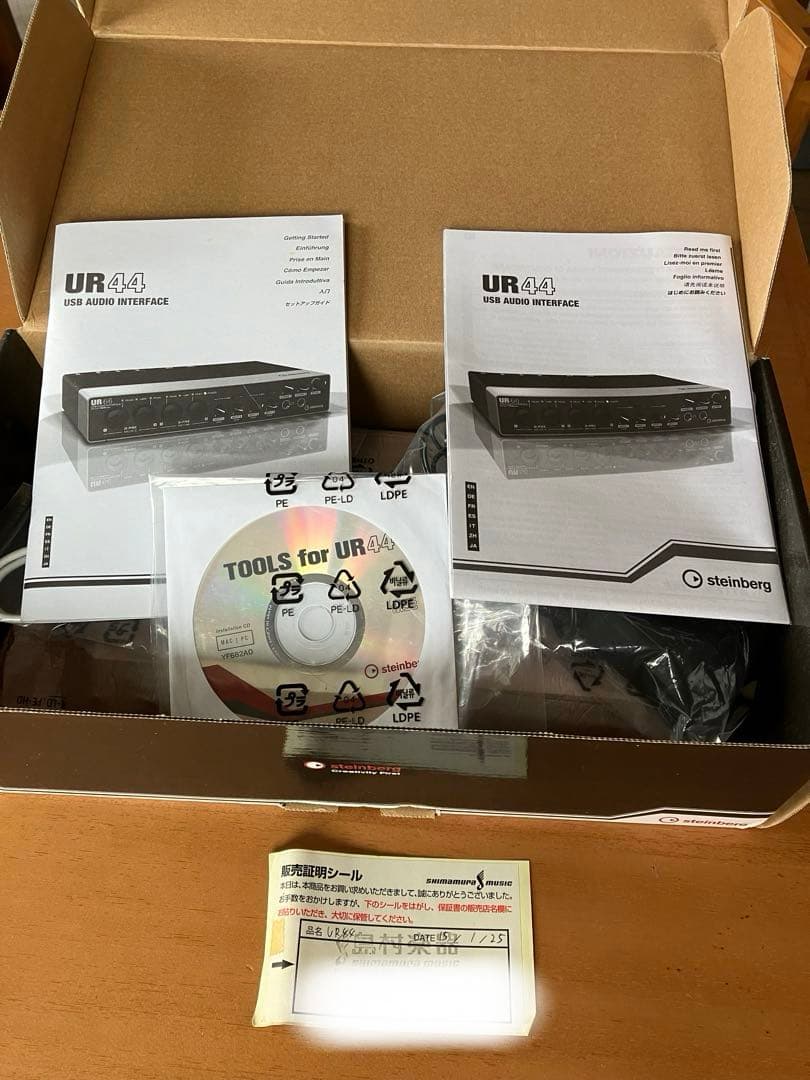 Steinberg UR44 オーディオインターフェイス【通電確認済み】