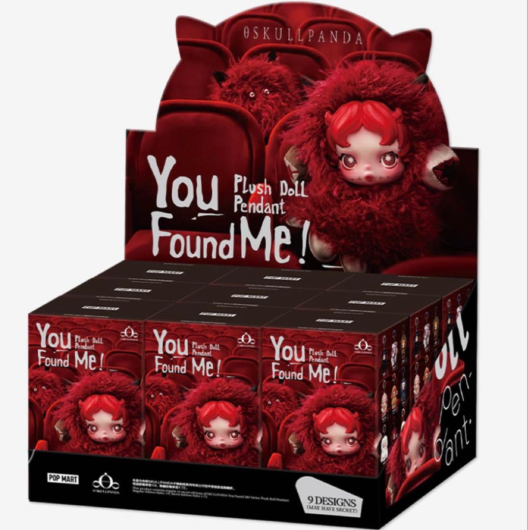 スカルパンダ　オマケ付き(ノベルティ)