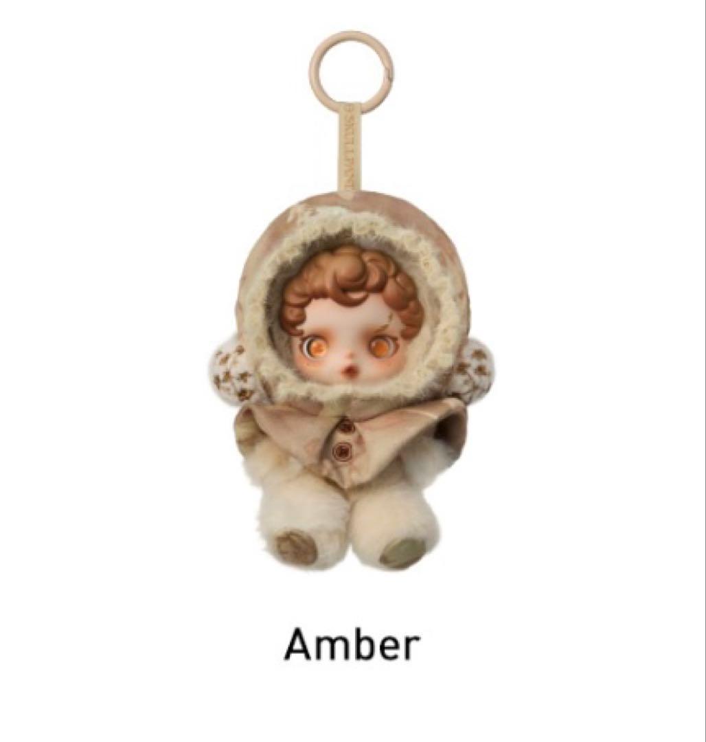 スカルパンダ　オマケ付き(ノベルティ)