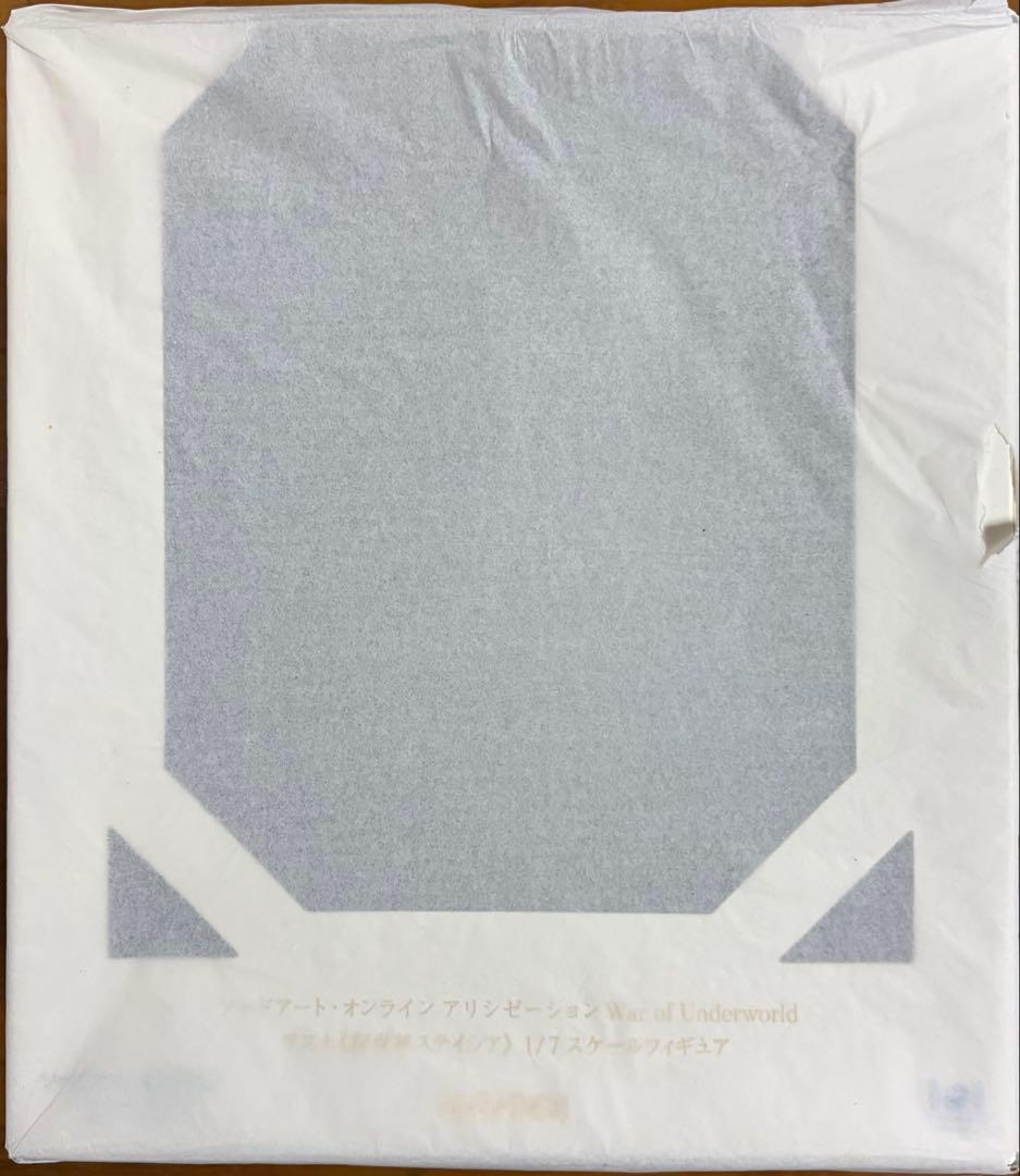 ソードアート・オンライン アリシゼーション 　　　　アスナ《創世神ステイシア》