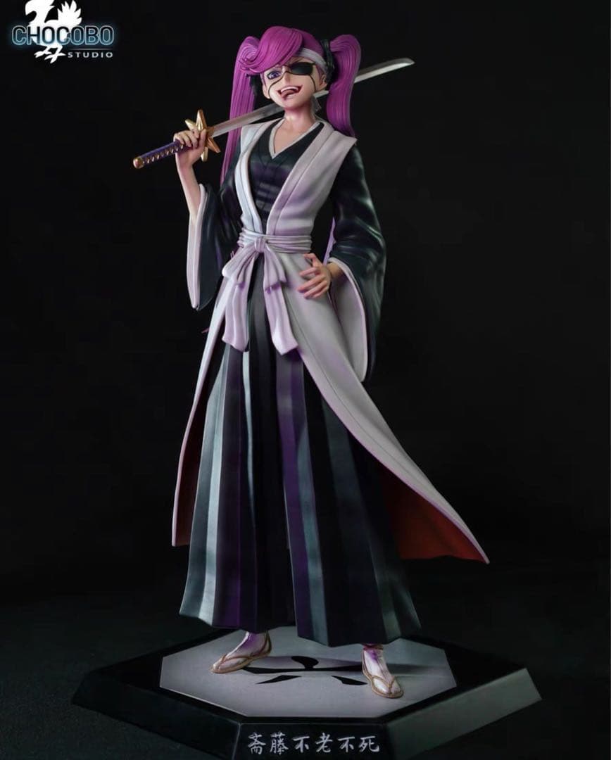 BLEACH 黒衣少年図 齋藤不老不死 ガレージキット スタチュー①