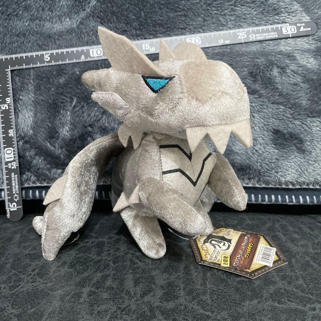★希少★ モンハン ぬいぐるみ クシャルダオラ タグあり◆完売品