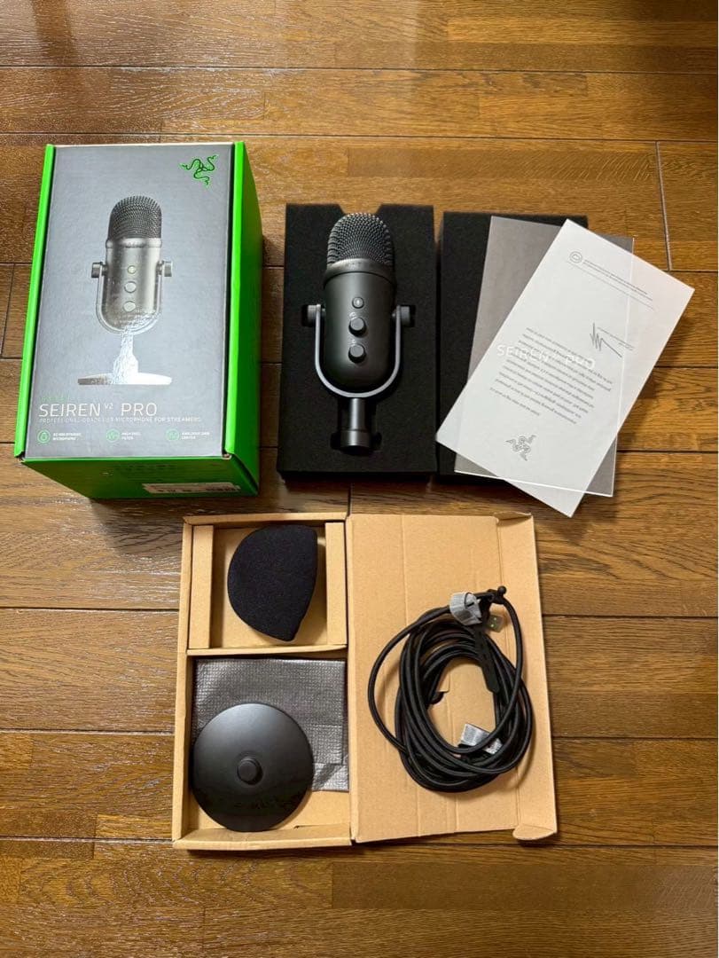 RAZER SEIREN V2 PRO コンデンサーマイク