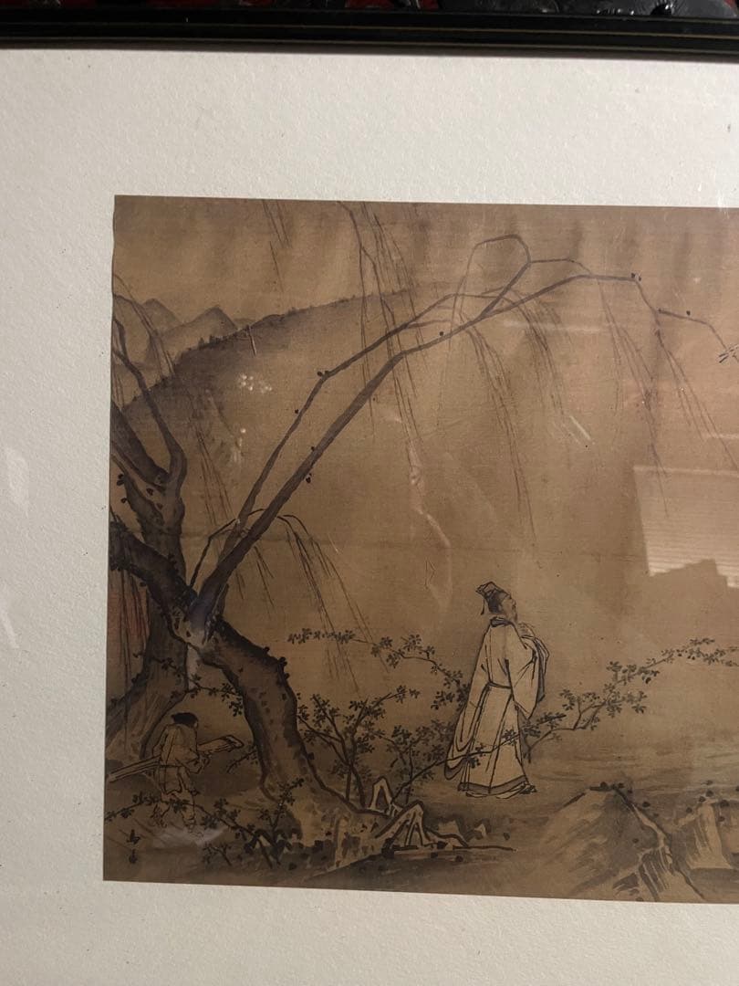 宋　馬遠　（12-13世紀）「山径春行図」 発行：二玄社　中国美術