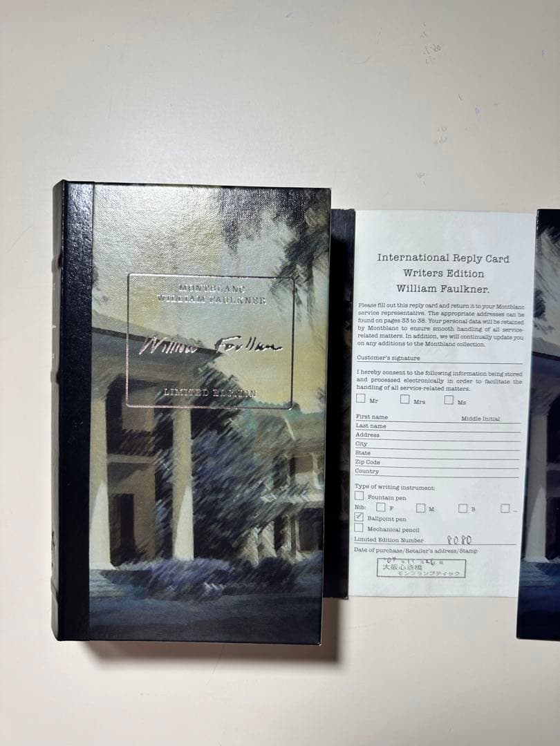 モンブラン Writers Edition William Faulkner