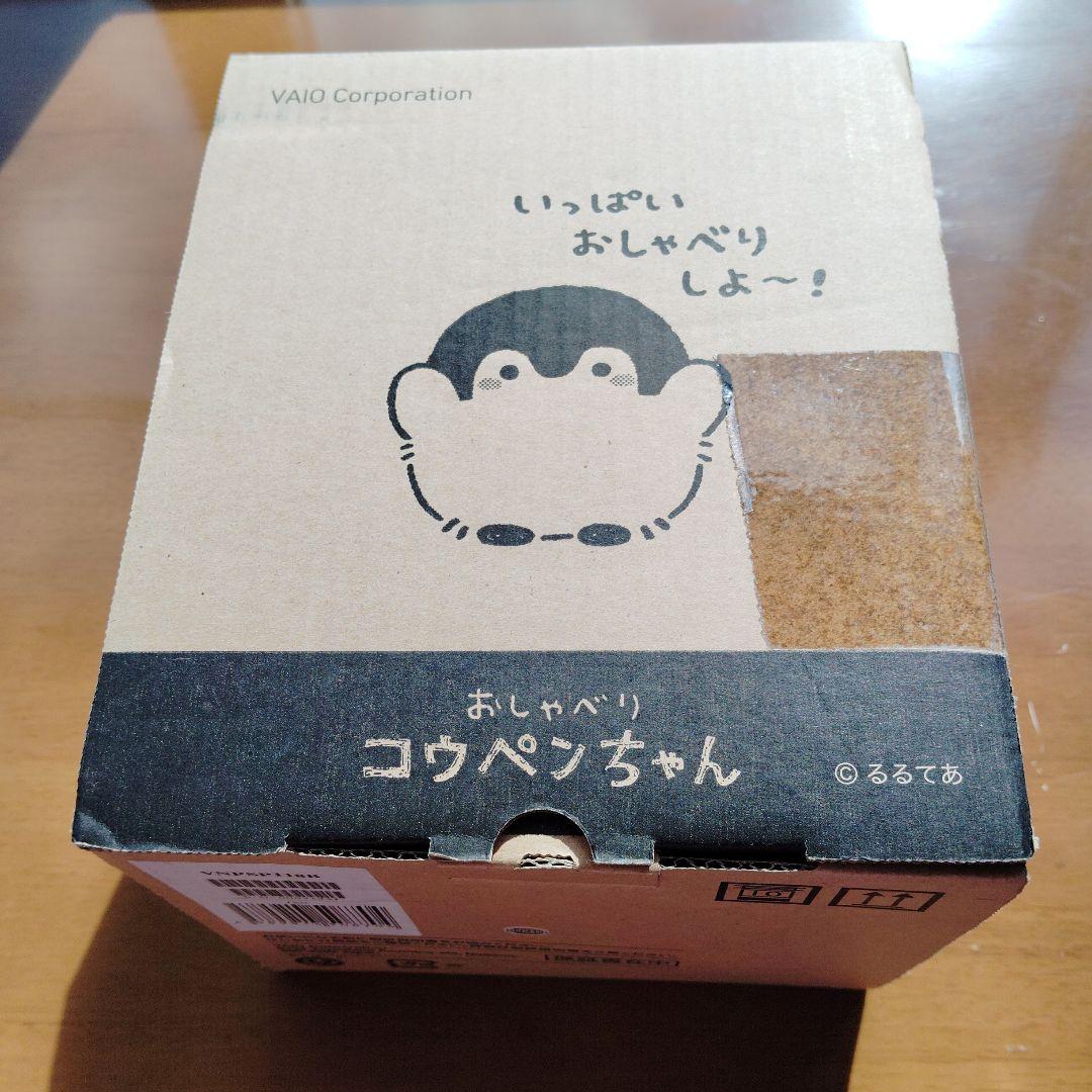 新品 さらに値下げ！おしゃべりコウペンちゃん　VAIO 【未開封品】