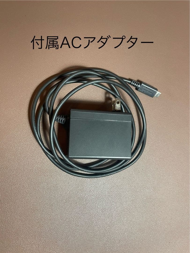 Nintendo switch 本体 あつまれどうぶつの森同梱版