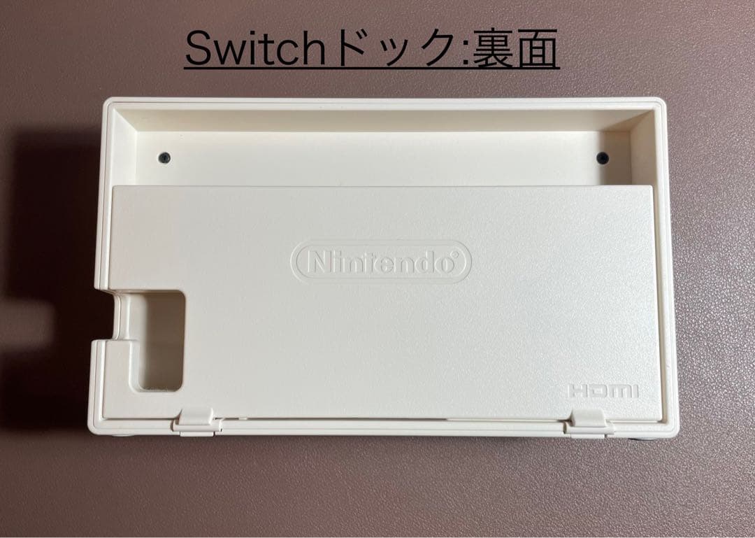 Nintendo switch 本体 あつまれどうぶつの森同梱版