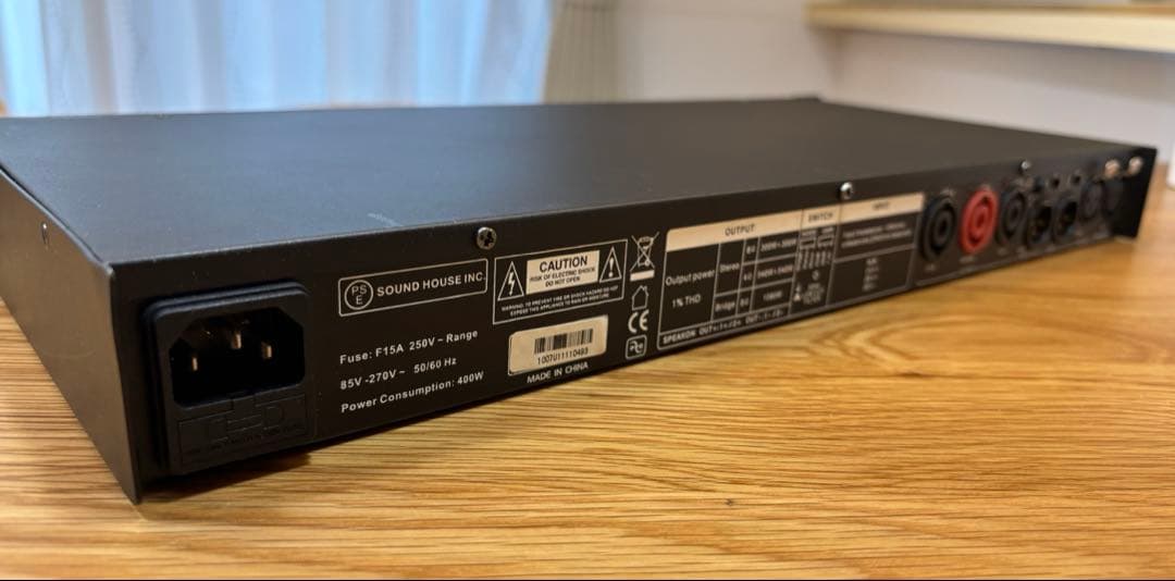 Classic pro DCP1100パワーアンプ