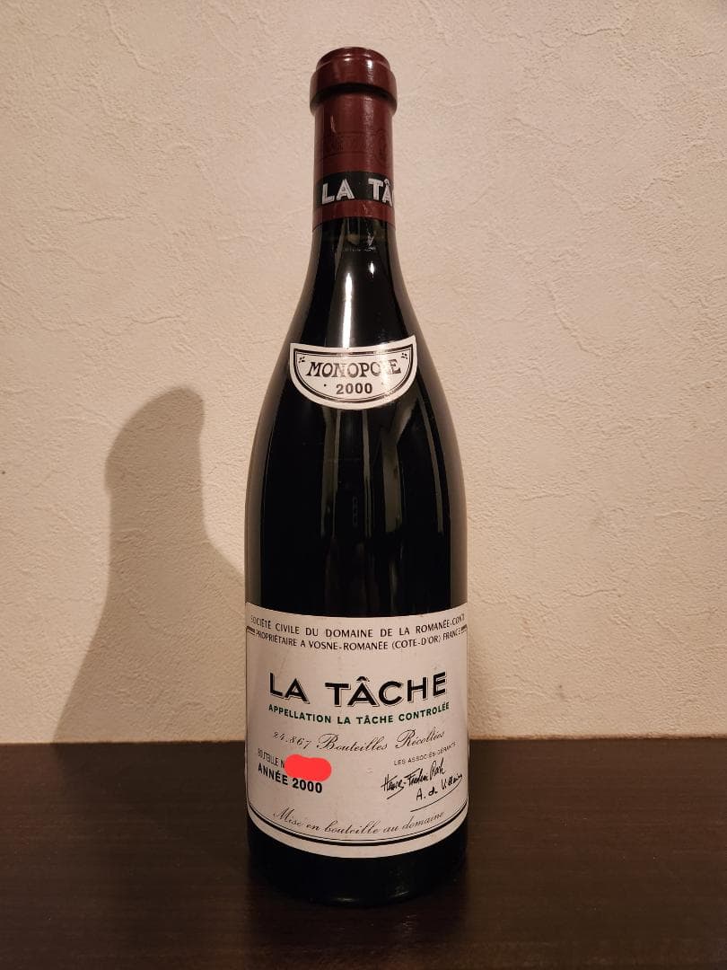 LA TÂCHE 2000