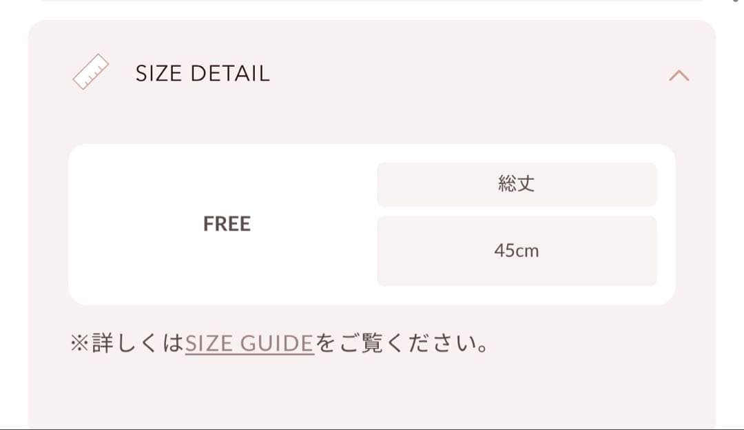 Darich ホリデーギフト当選品1レッグウォーマー 2マフラー モデルサイン付