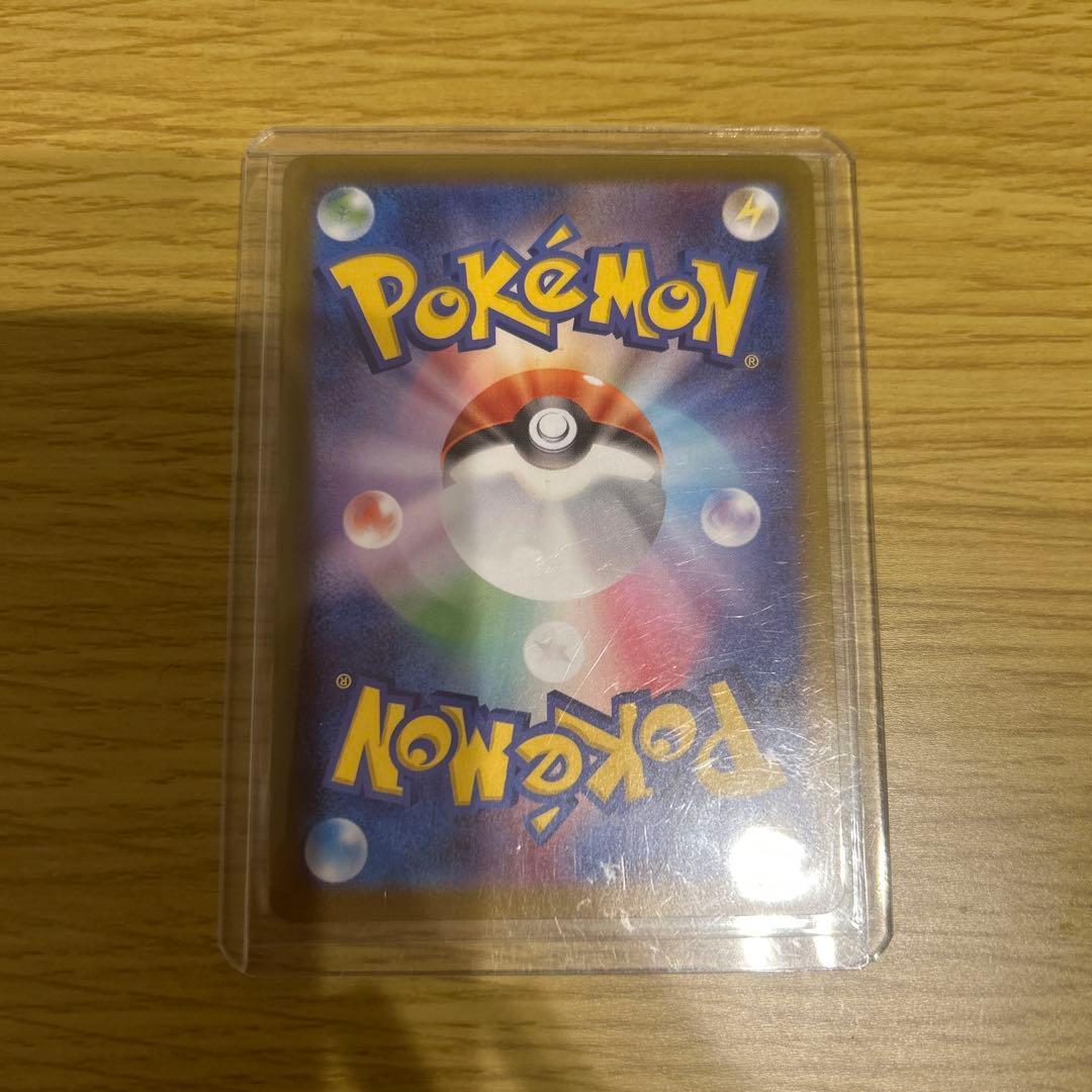 美品　メガサーナイトex HP360 ポケモンカード