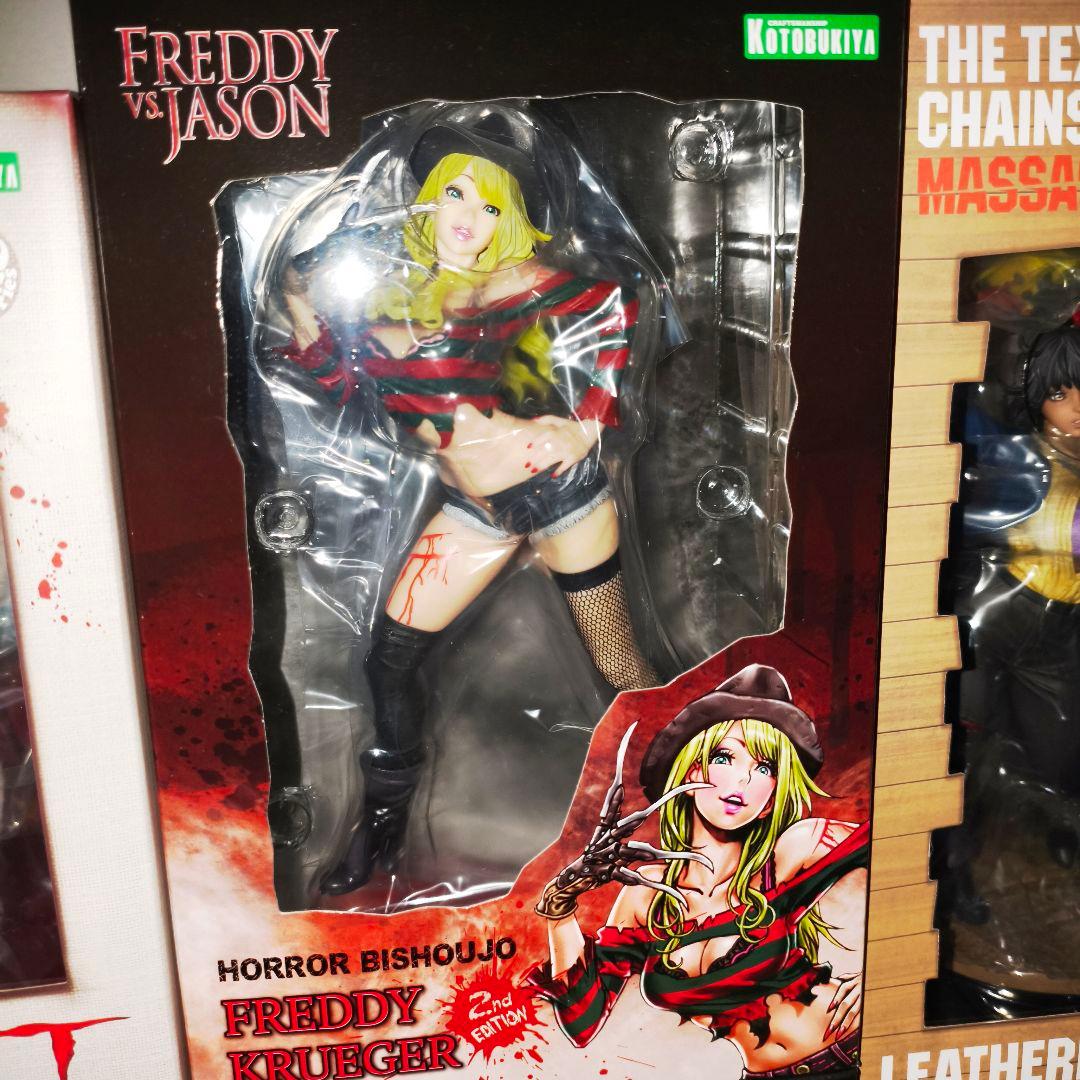 HORROR美少女 フレディ・クルーガー セカンドエディション フィギュア