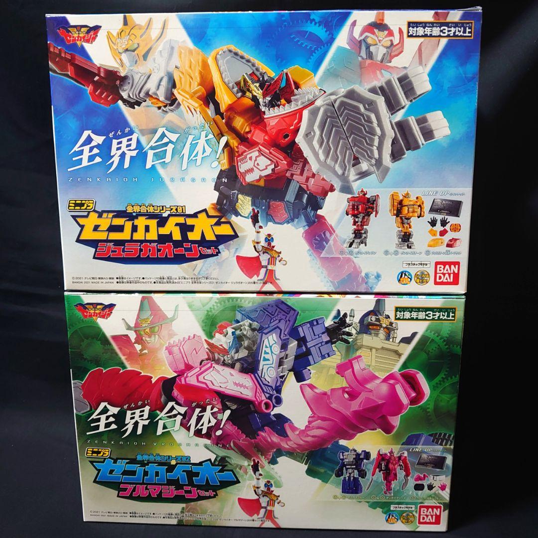 ミニプラ＆アクリルロゴディスプレイ 大量セット ゼンカイジャー＆ドンブラザーズ