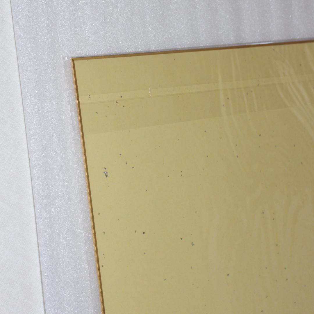 冨岡義勇 色紙 鬼滅の刃 柱稽古編 Blu-ray/DVD 特典 ①