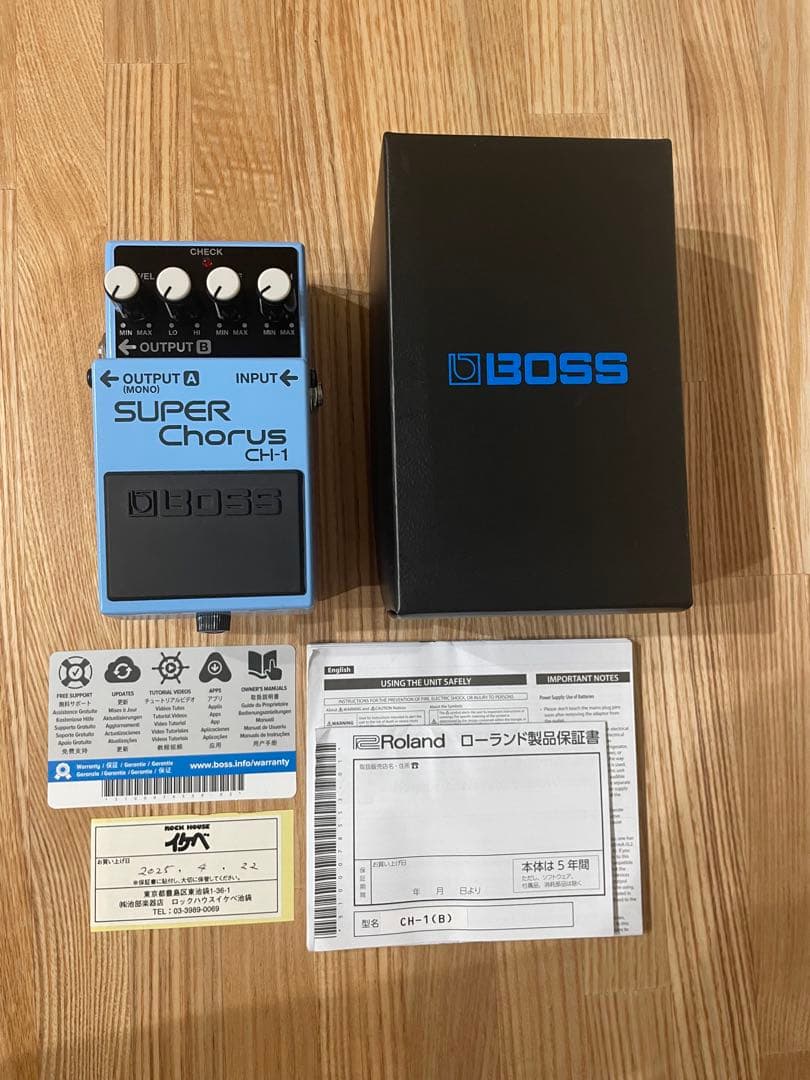 BOSS CH-1 Super Chorus 現行品