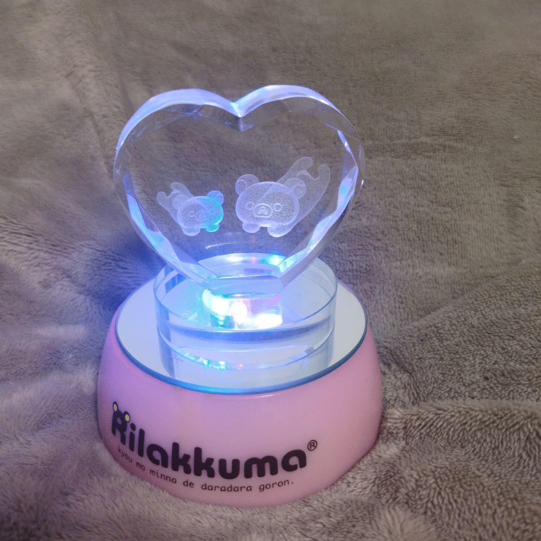 リラックマ ハート型クリスタル　LEDライト　箱無し　希少