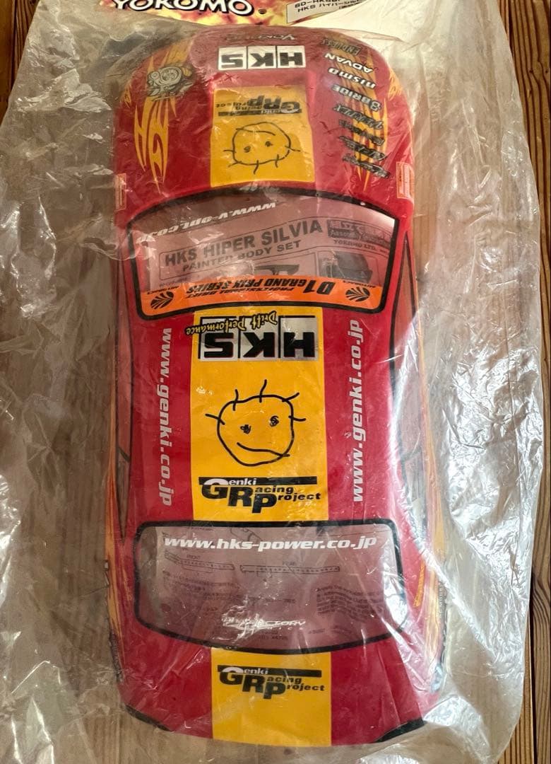 【未開封・希少】HKS GENKI S15 ラジコンボディ