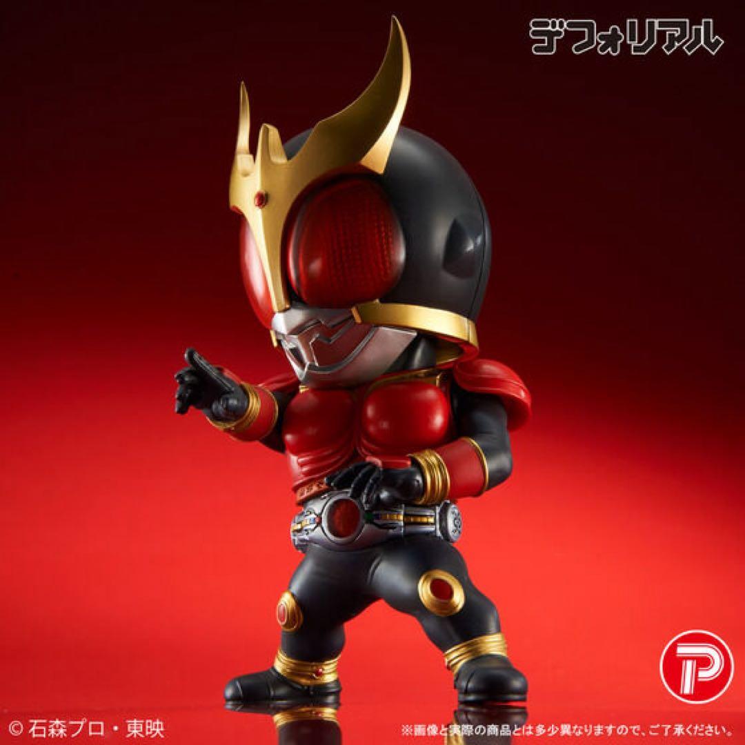 デフォリアル 仮面ライダークウガ(マイティフォーム)