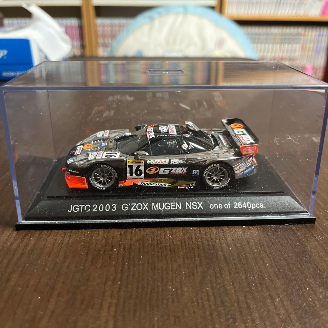 ミニカー EBBRO JGTC2003 G'ZOX MUGEN NSX