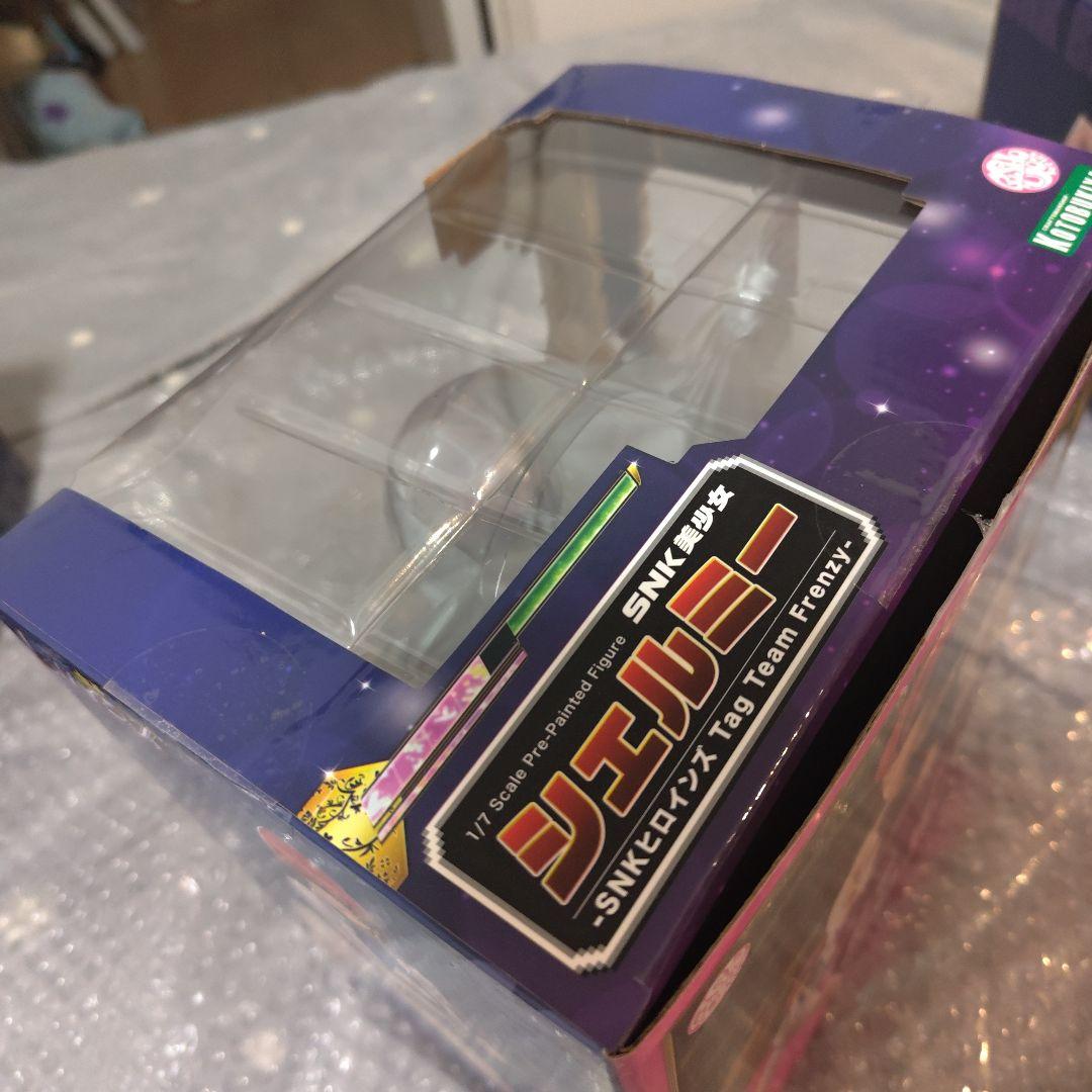 SNK美少女 SNKヒロインズ 不知火舞 シェルミー アンヘル セット 開封品