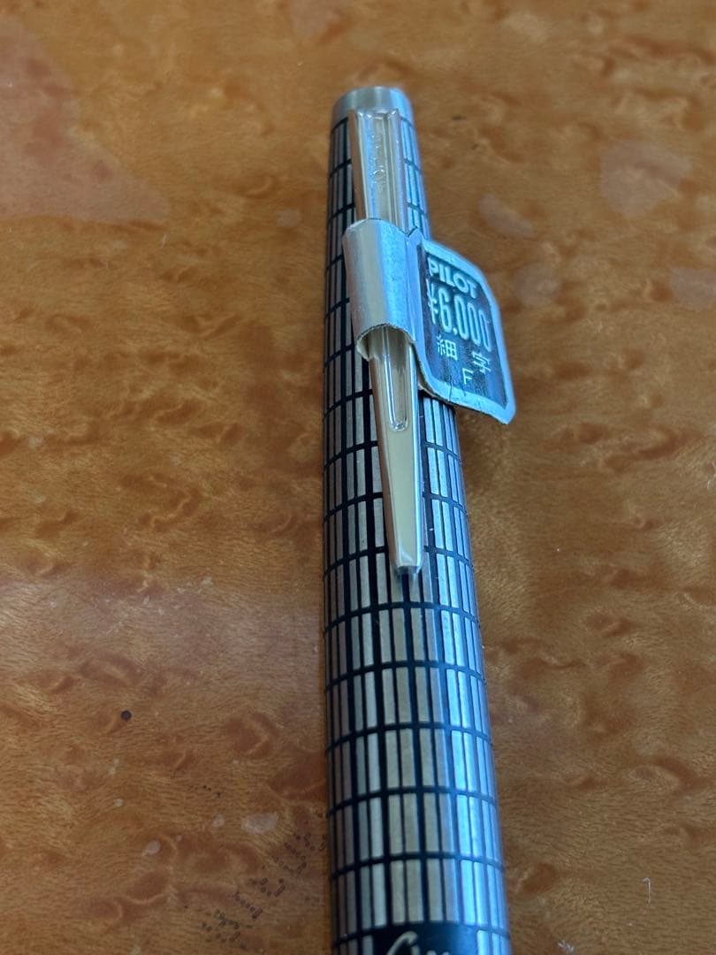 万年筆　パイロット　エリート　PILOT ELite シルバー 18K 細字