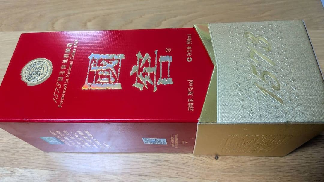 国窖1573 500ml 38%