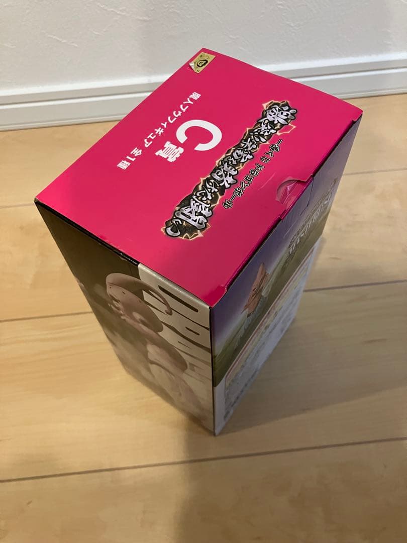 一番くじ ドラゴンボール 激突!!宇宙を賭けた闘い ダーブラ ブウ 2点セット