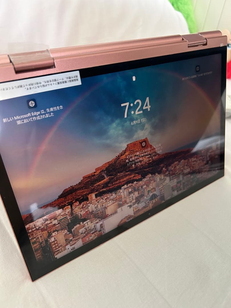 可愛いパソコン　オールピンク　ノートPC 2way タッチパネル