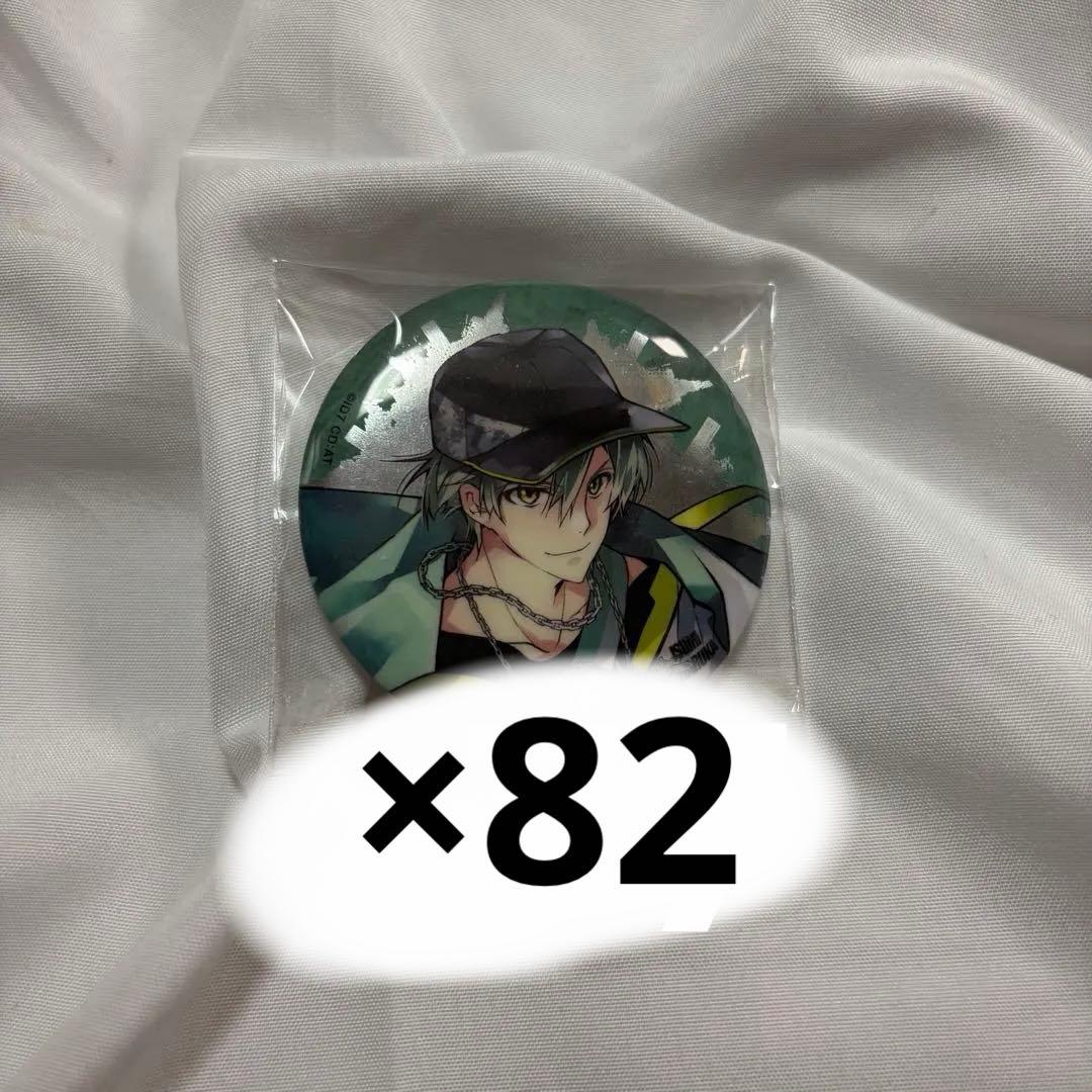 亥清悠 缶バッチ