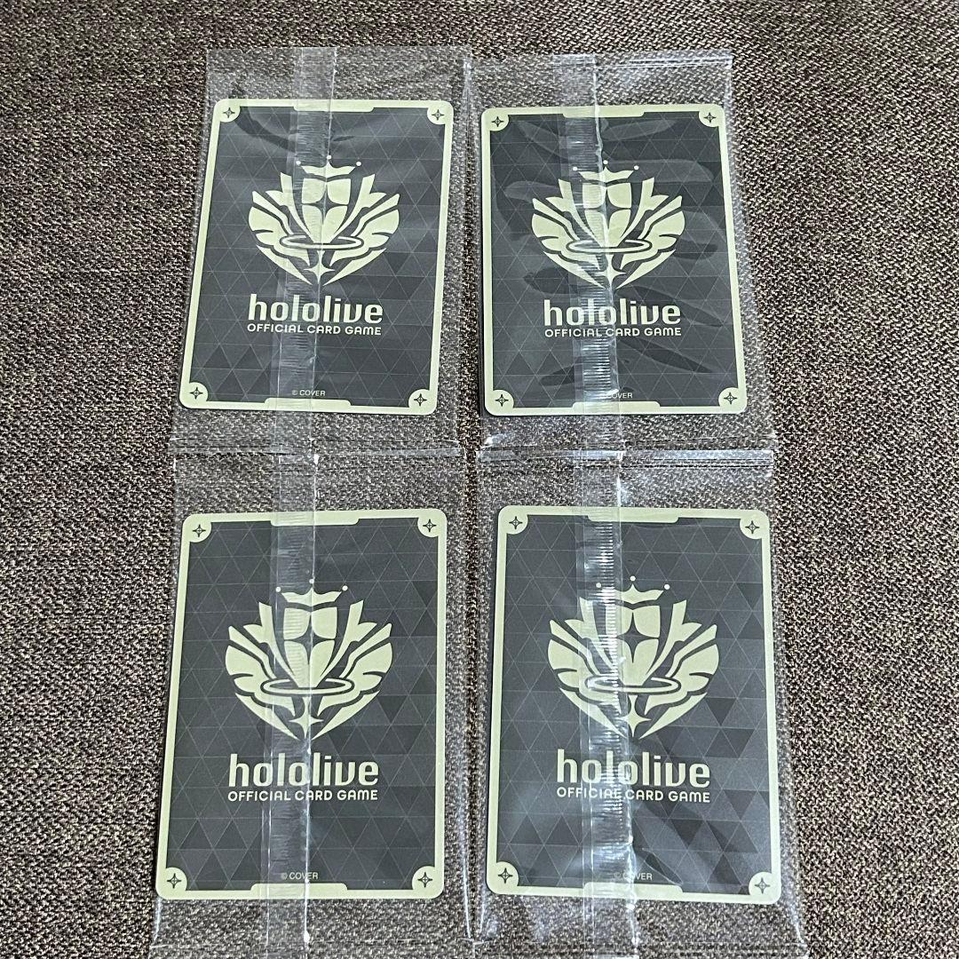 白上フブキ 1stアルバム　プロモカード　4枚