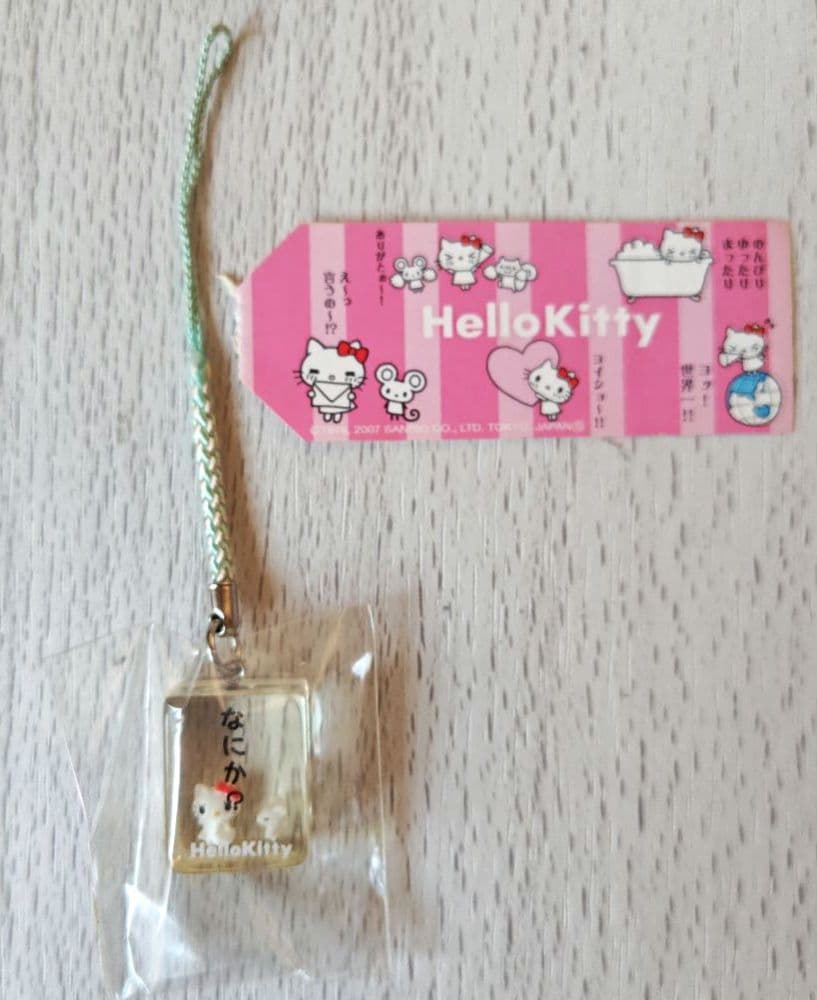 ゆ*リ様 Hello Kitty センチメントKT クリアキューブ根付け なにか